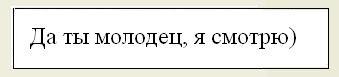 Америкэн Макги: Алиса - Настройки и помощь. Прохождение. Часть первая.