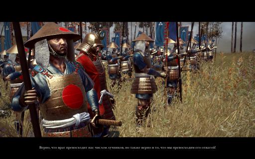 Total War: Shogun 2 - Рецензия на Total War: Shogun 2 или "Душевно и с любовью."