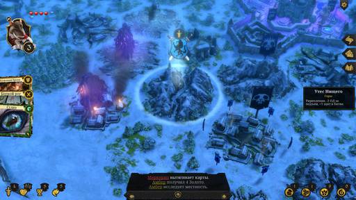 Armello - "Armello" - "Игра Престолов" в мире животных. Часть 2: Задания, битвы и пути к победе
